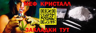 apvp Моздок