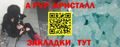 тгк Можга