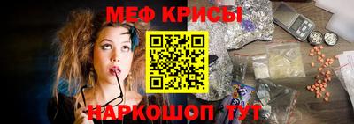apvp Моздок