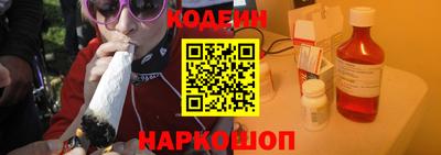прущие грибы Нальчик
