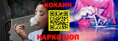 apvp Моздок
