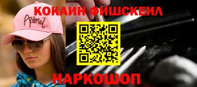 apvp Моздок