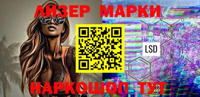 тгк Можга