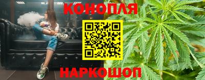 бошки Можайск
