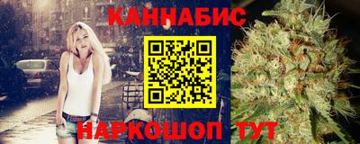 прущие крисы Нарткала