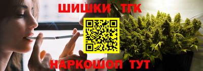 прущие крисы Нарткала