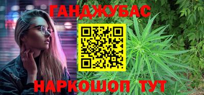 прущие крисы Нарткала