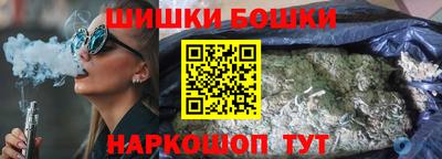 прущие крисы Нарткала