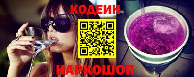 прущие грибы Нальчик