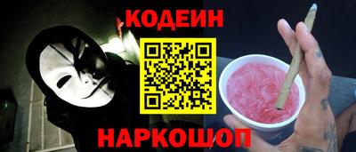 прущие грибы Нальчик