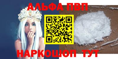 прущие крисы Нарткала