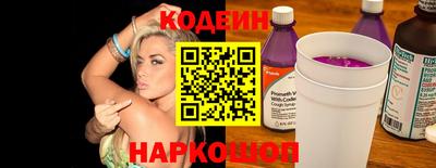 прущие крисы Нарткала