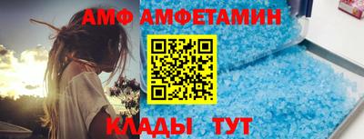 тгк Можга