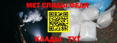 тгк Можга