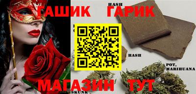 прущие крисы Нарткала