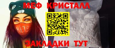 apvp Моздок
