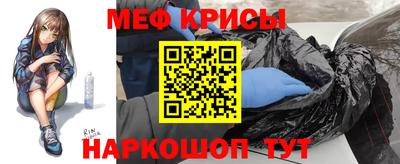 тгк Можга