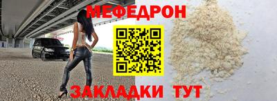apvp Моздок