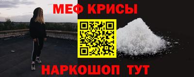 прущие грибы Нальчик
