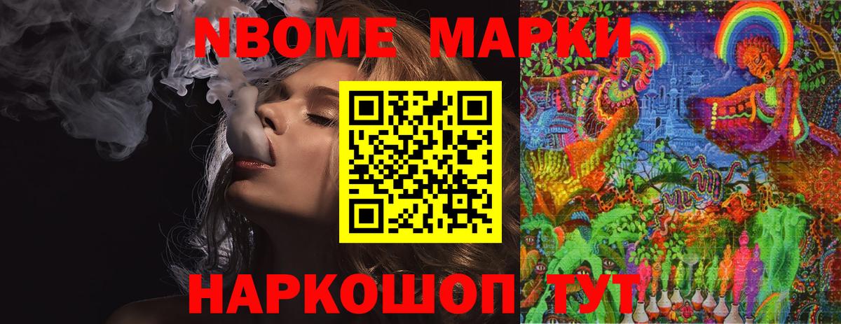 LSD-25 экстази кислота  Вход с VPN  ЛСД экстази кислота  Фрязино 